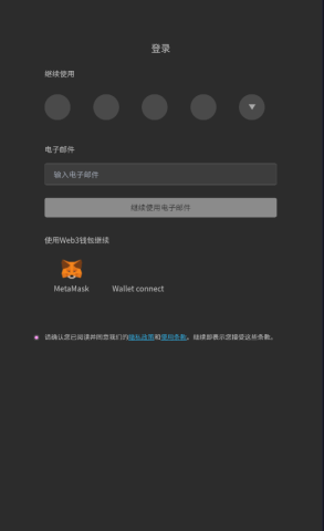 bot3ai 1.0.0 最新版 1