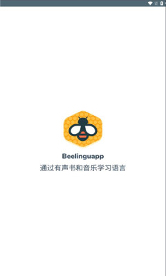 Beelingu 3.242 最新版 2