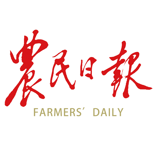 农民日报电子版官方版下载-农民日报电子版2025最新版下载