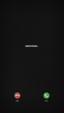 他App复刻版 v1.5.0.1 安卓版 3