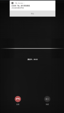 他App复刻版 v1.5.0.1 安卓版 1