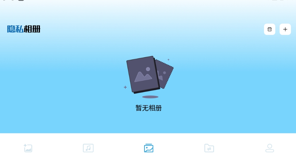 蜜桃图片秀 1.2 安卓版 1