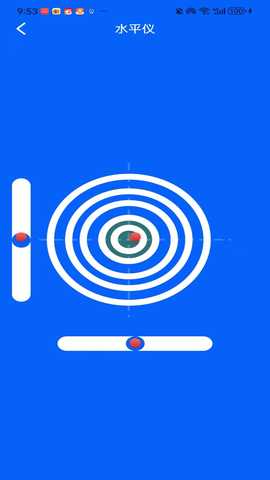 拍照自动计数 1.0.0 安卓版 0