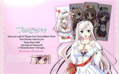公主恋人 3.5.0 官方版 2