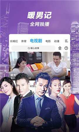 15yc电影网 6.3.0 官方版 1