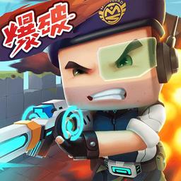 迷你世界枪战精英正版下载安装-迷你世界枪战精英最新版本