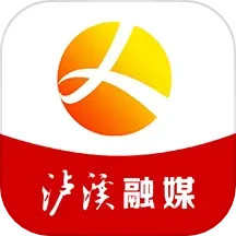 泸溪县融媒体中心app下载-泸溪县融媒体中心客户端