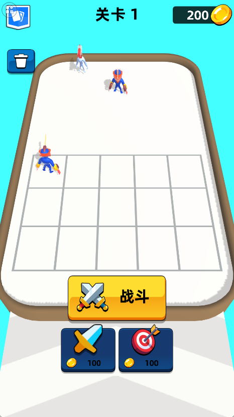 稳定输出 v1.250806.159 官方版 3