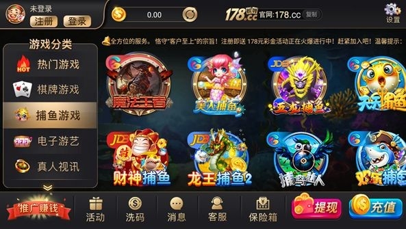 一木棋牌   1