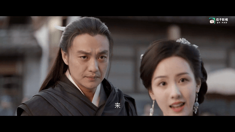 蓝花影院 5.8 官方版 3