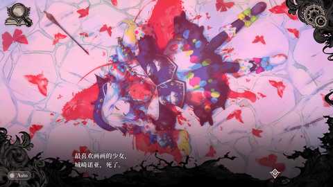 魔法少女的魔女审判 1.0.1 安卓版 2