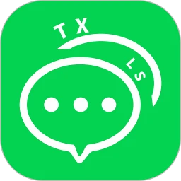 TXLS