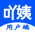 吖姨甄选