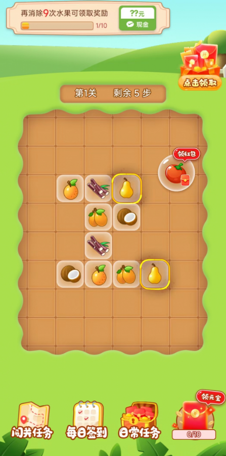 休闲一刻 1.0.4 安卓版 2