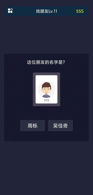 校园这些事 1.0 官方版 0