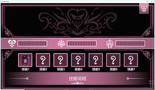 ntraholic手机版汉化版 1.0.3 中文版 1
