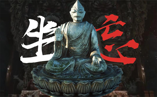 黑神话悟空吉吉国王抢先版 1.0 体验服 4