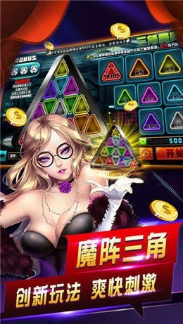 3162十年棋牌   1