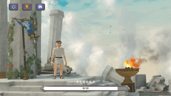 泰坦之魂中文版 1.1.26 安卓版 2