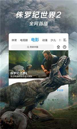 15yc电影网 6.3.0 官方版 2