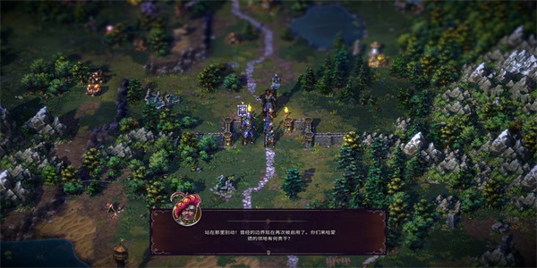 征服之歌 1.4.12 官方版 3
