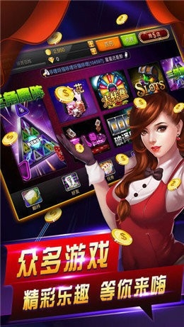 3162十年棋牌   2