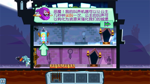 邪恶古堡汉化版 1.0.1 安卓版 2