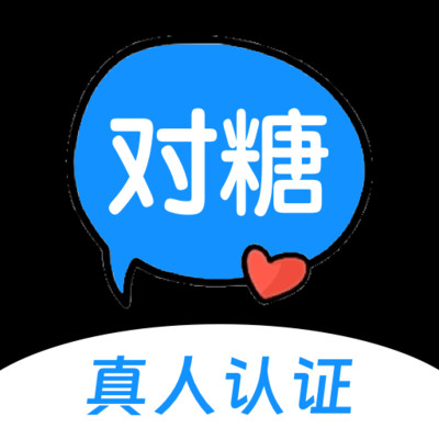 对糖