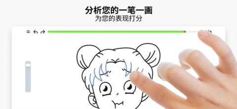 artworkout无广告版 0.1.74 免广告版 2