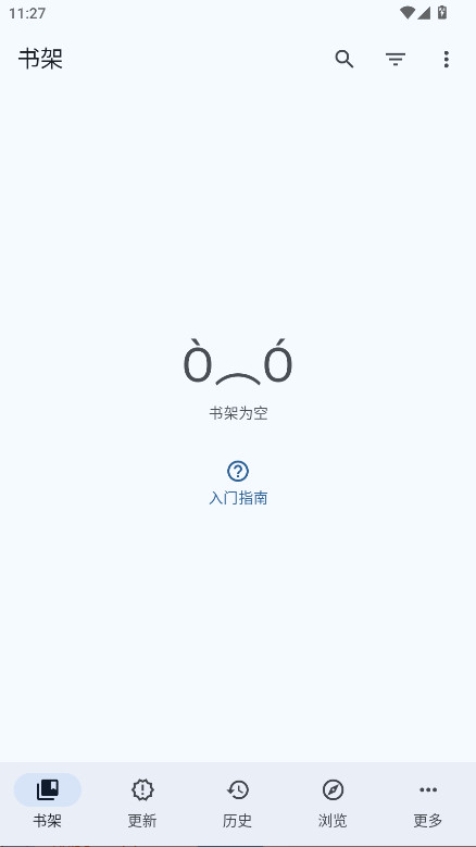 mihon漫画中文版 0.19.1 最新版 3