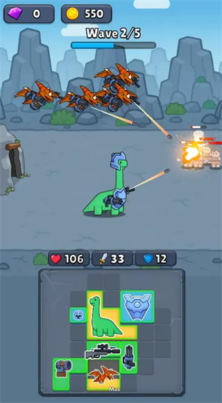 持枪恐龙 v0.1.0 安卓版 1