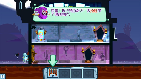 邪恶古堡汉化版 1.0.1 安卓版 1