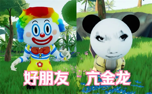 黑神话悟空吉吉国王抢先版 1.0 体验服 0