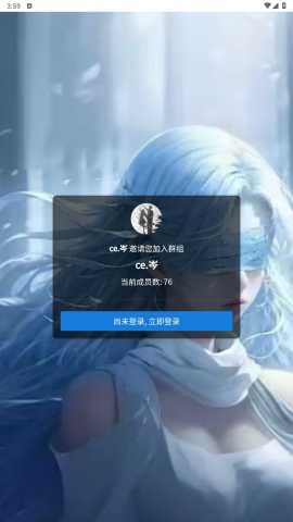 小岑社区 1.0 安卓版 2