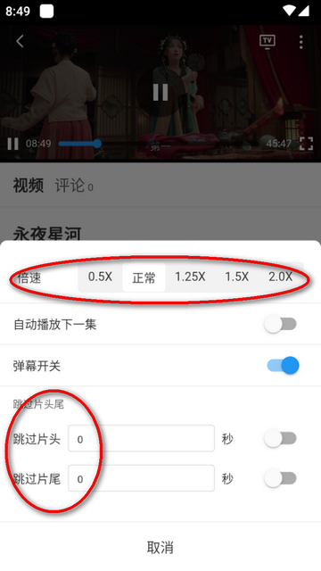 坎影海东app开发软件公司