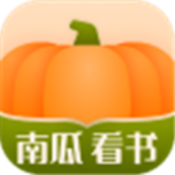 南瓜看书