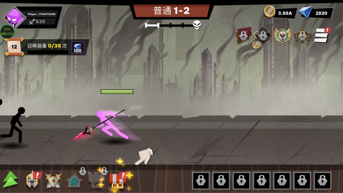 火柴人大战怪物内购版 2.0.05 免费版 0