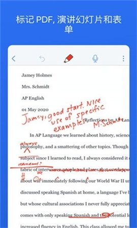 Notability 7.0.0 最新版 3