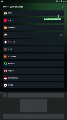Gamu模拟器 3.1 最新版 1