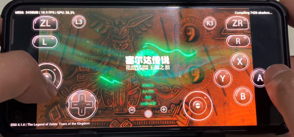 蛋蛋搬家 5.0.0 官方版 2
