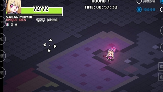 Enter The Nyangeon 1.0.0 安卓版 3