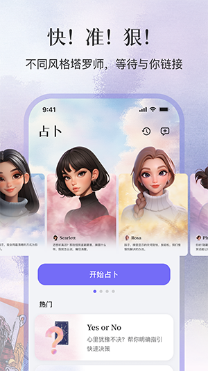 Quin 2.10.5-cn 最新版 2