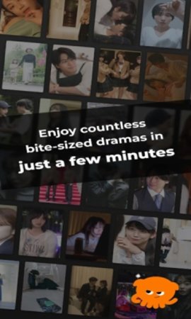 SWIPEDRAMA 1.2.10 最新版 1