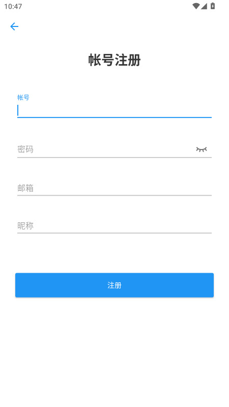 弹弹play概念版 1.2.3 最新版 4