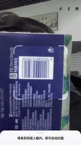 剂查查食品添加剂查询 1.2.0 免广告版 2