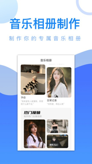 爱追剧精灵影视解说 1.17 最新版 1