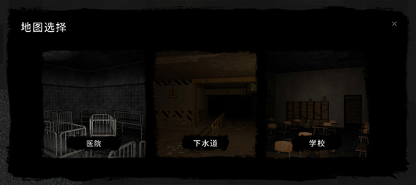 TheGhost鬼魂 v1.30 安卓版 1