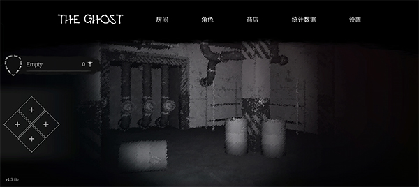 TheGhost鬼魂 v1.30 安卓版 3
