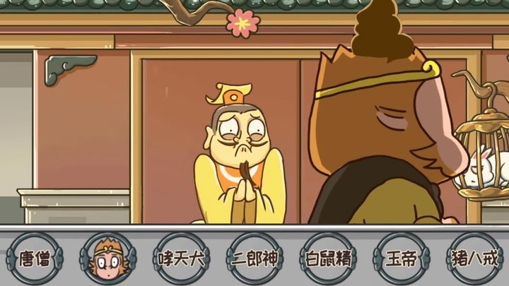 百变换装女神 1.0 官方版 2