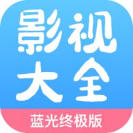 七七影视大全追剧APP下载-七七影视大全追剧神器下载最新版